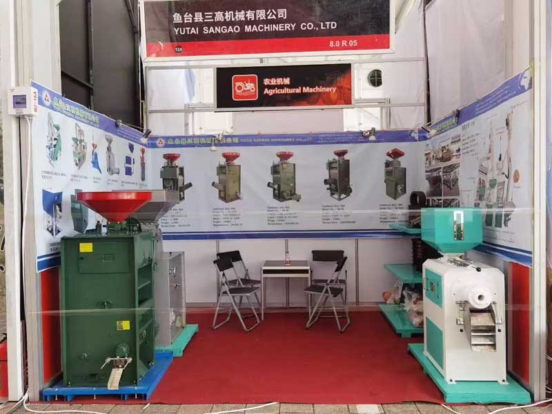 相約廣交會,共贏新未來——魚臺三高機(jī)械盛裝出席第138屆廣交會